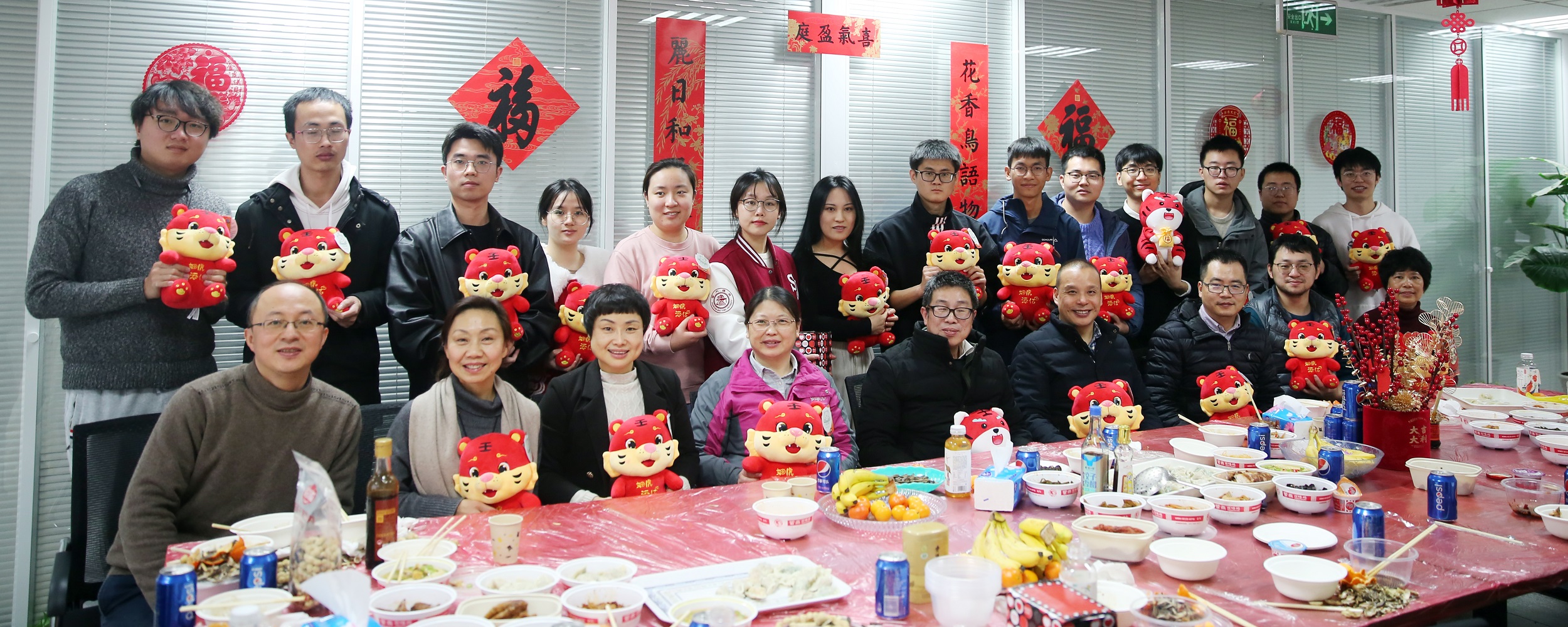 SIO extended New Year greetings to postgraduates who stayed in Hangzhou during winter vacation