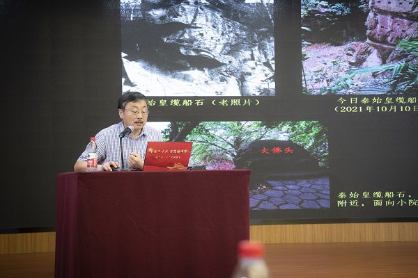 王小波书记讲党课 - 副本.jpg