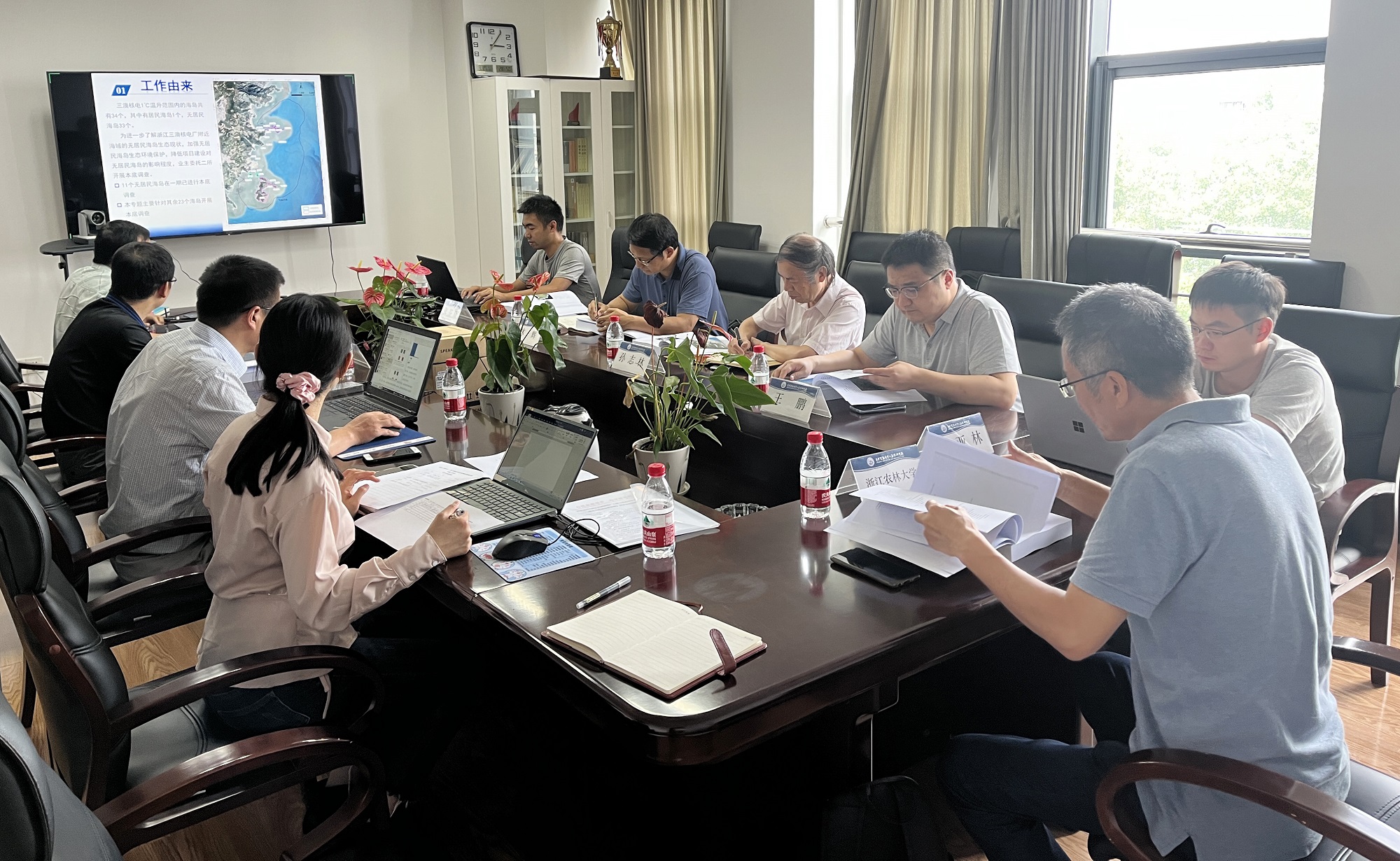 The SIO completed the ecological background survey of uninhabited islands around Zhejiang Sanao Nucl