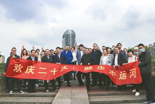 The trade union of the SIO carried out the 2022 Fall Canal Walking Activity