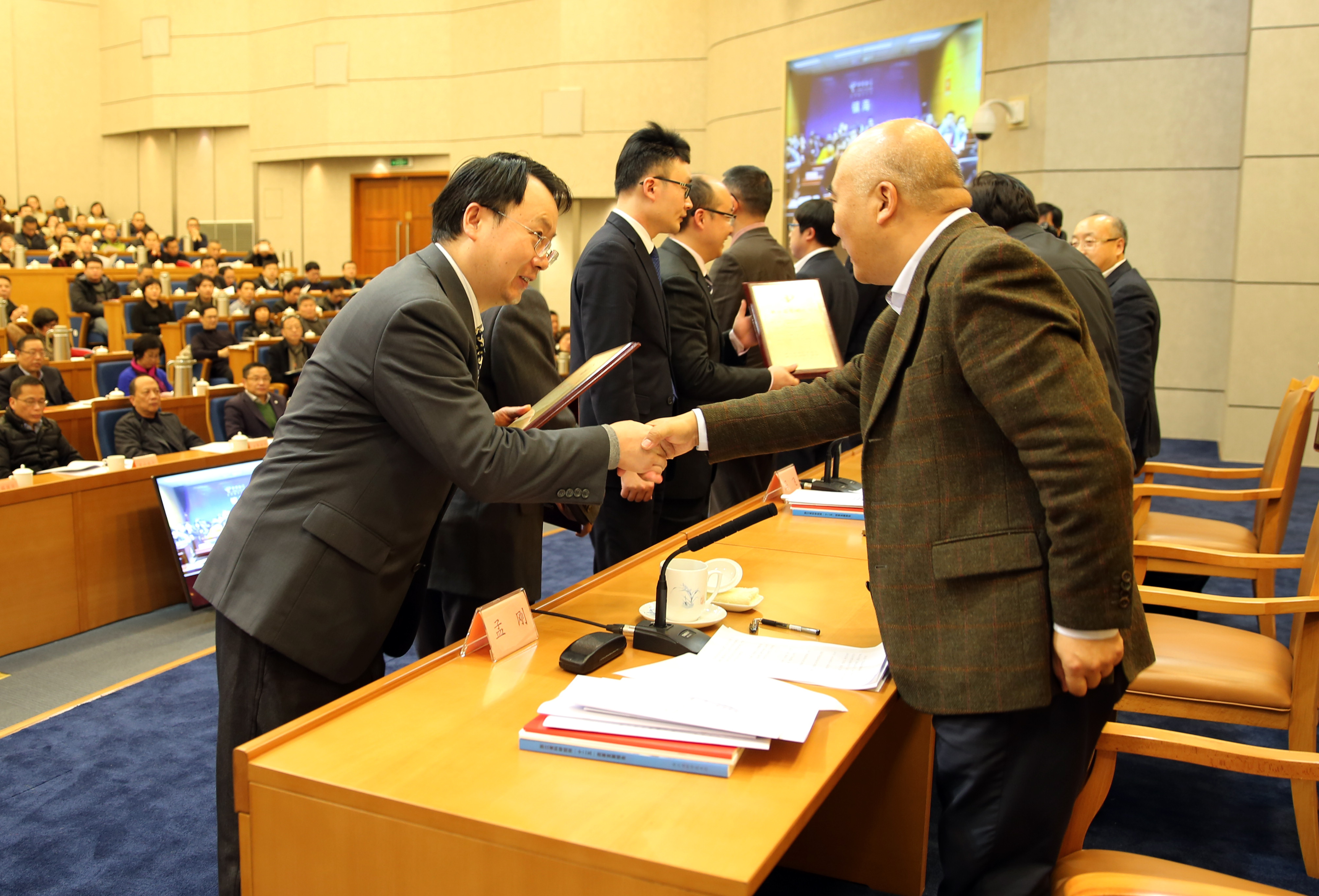 SIO Wins Gold Award at the First Patent Award Ceremony in Zhejiang Province