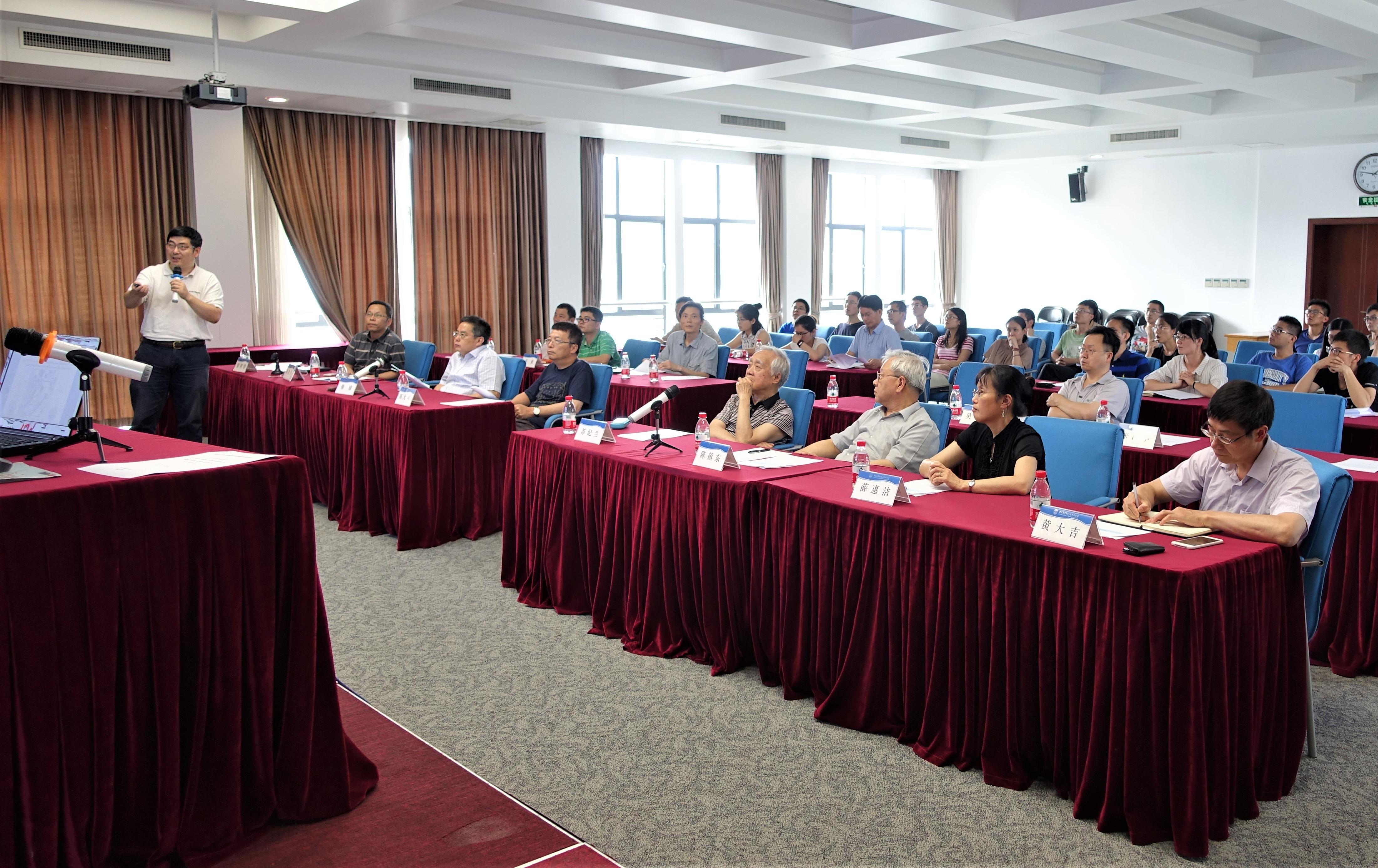 Seminar Held on Long Term Observation and Research Plan in the Changjiang Estuary and the Adjacent E