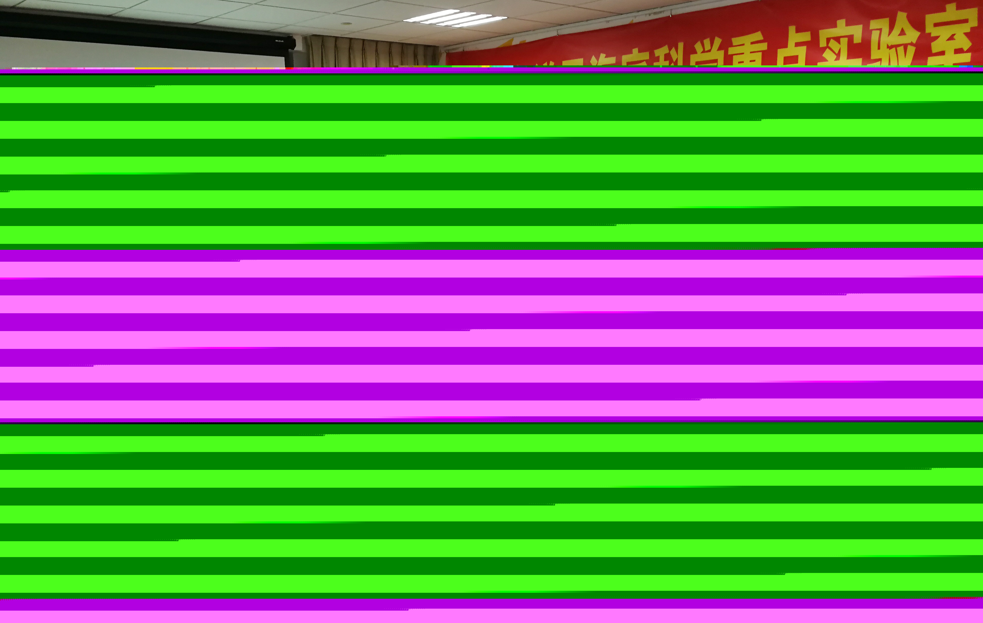 First Master Receiving Chinese Government Marine Scholarship Graduates from SIO