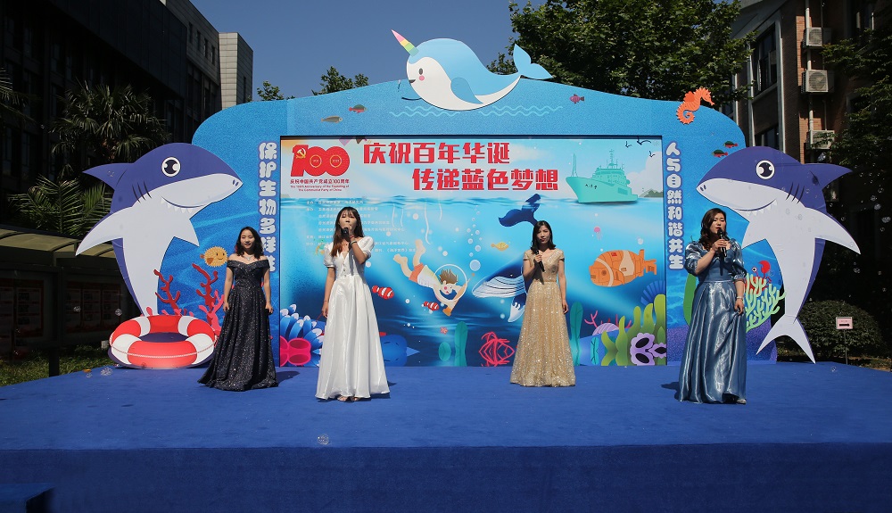 The Park Tour Activity of Science Popularization on 2021 World Ocean Day/ Public Science Day was hel