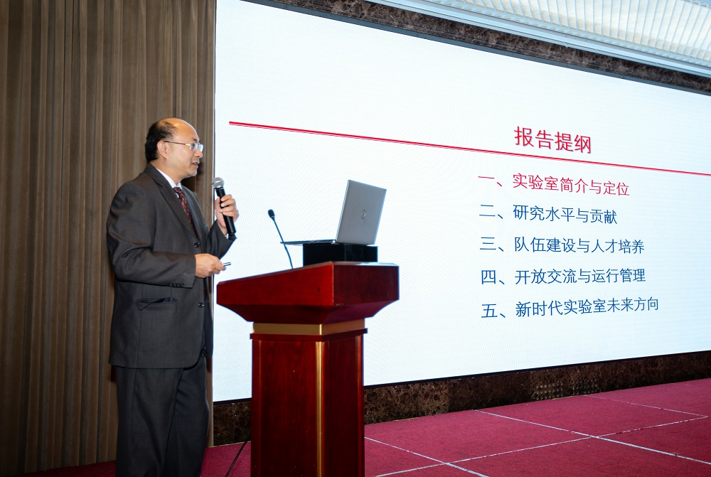 The Key Laboratory of Marine Ecosystem Dynamics of the Ministry of Natural Resources was officially