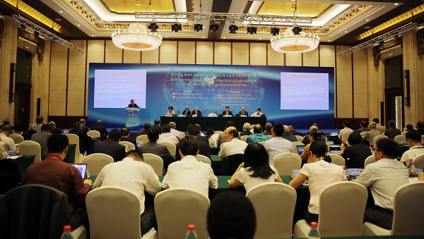 The 6th International Symposium on Science and Law of the Continental Shelf and International Seabed