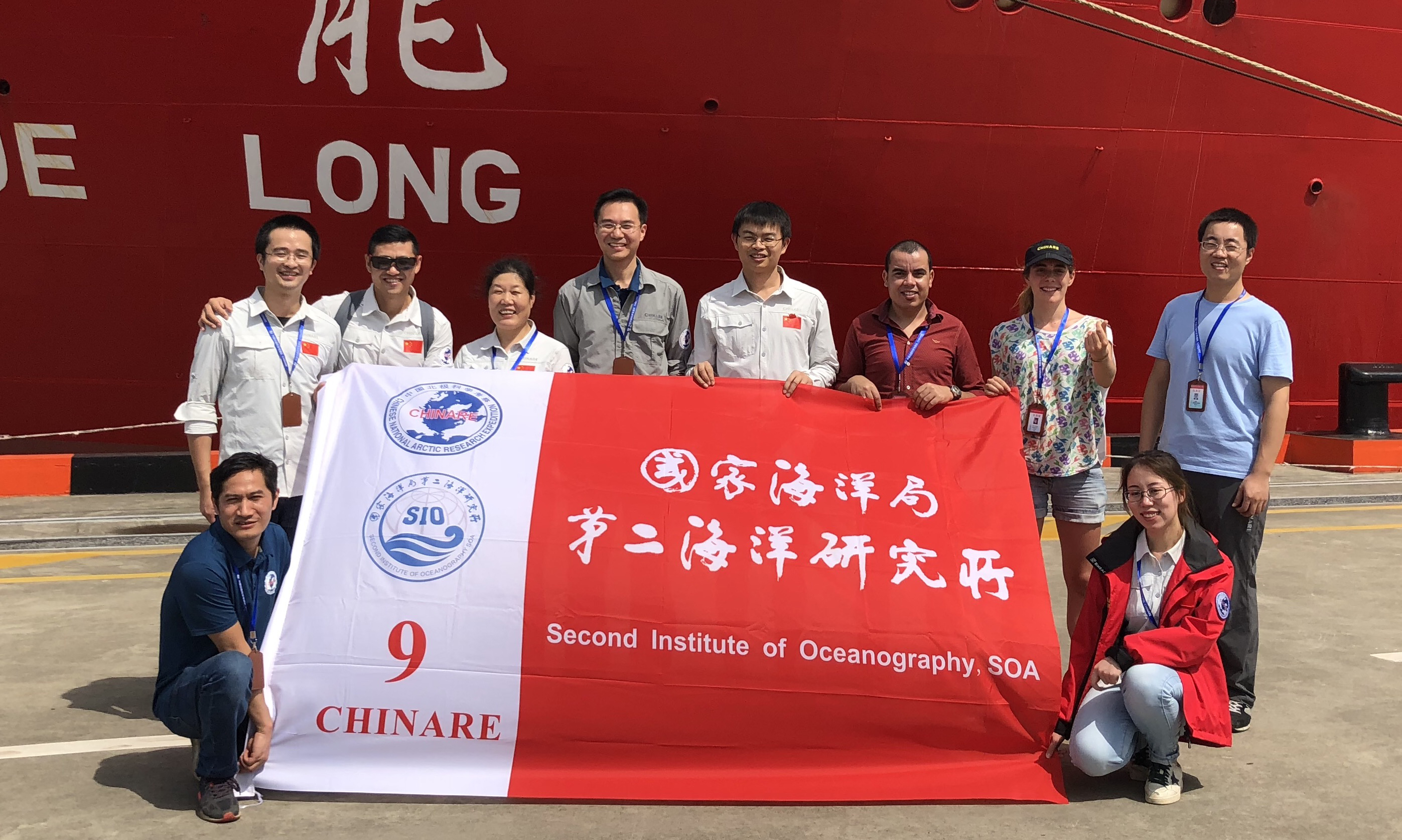 The Ninth Scientific Expedition to the North Pole Successfully Ended