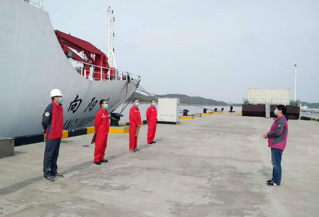 “Xiangyanghong 10” set sail for Western Pacific for the first expedition in 2020