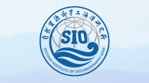 The Specification for Oceanic Polymetallic Sulfide Resources Survey prepared by the SIO was released