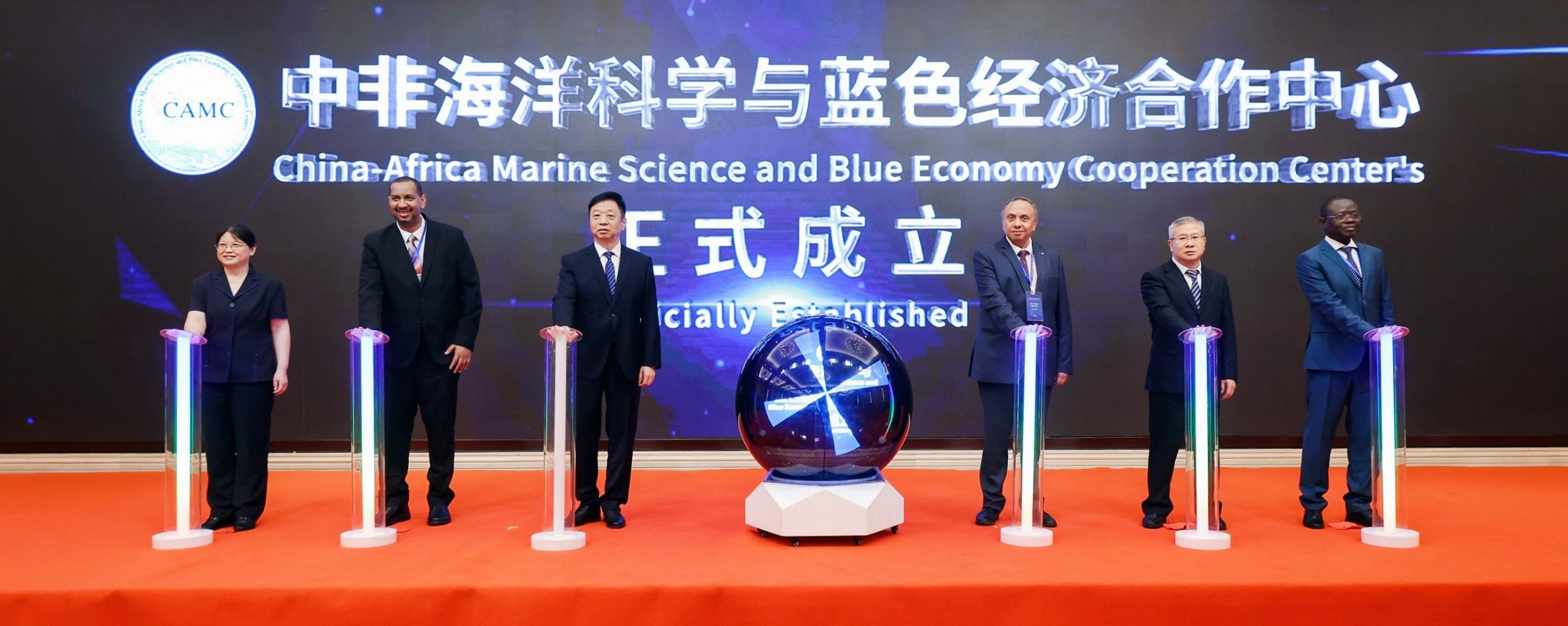  China-Africa Marine Science and Blue Economy Cooperation Center was established