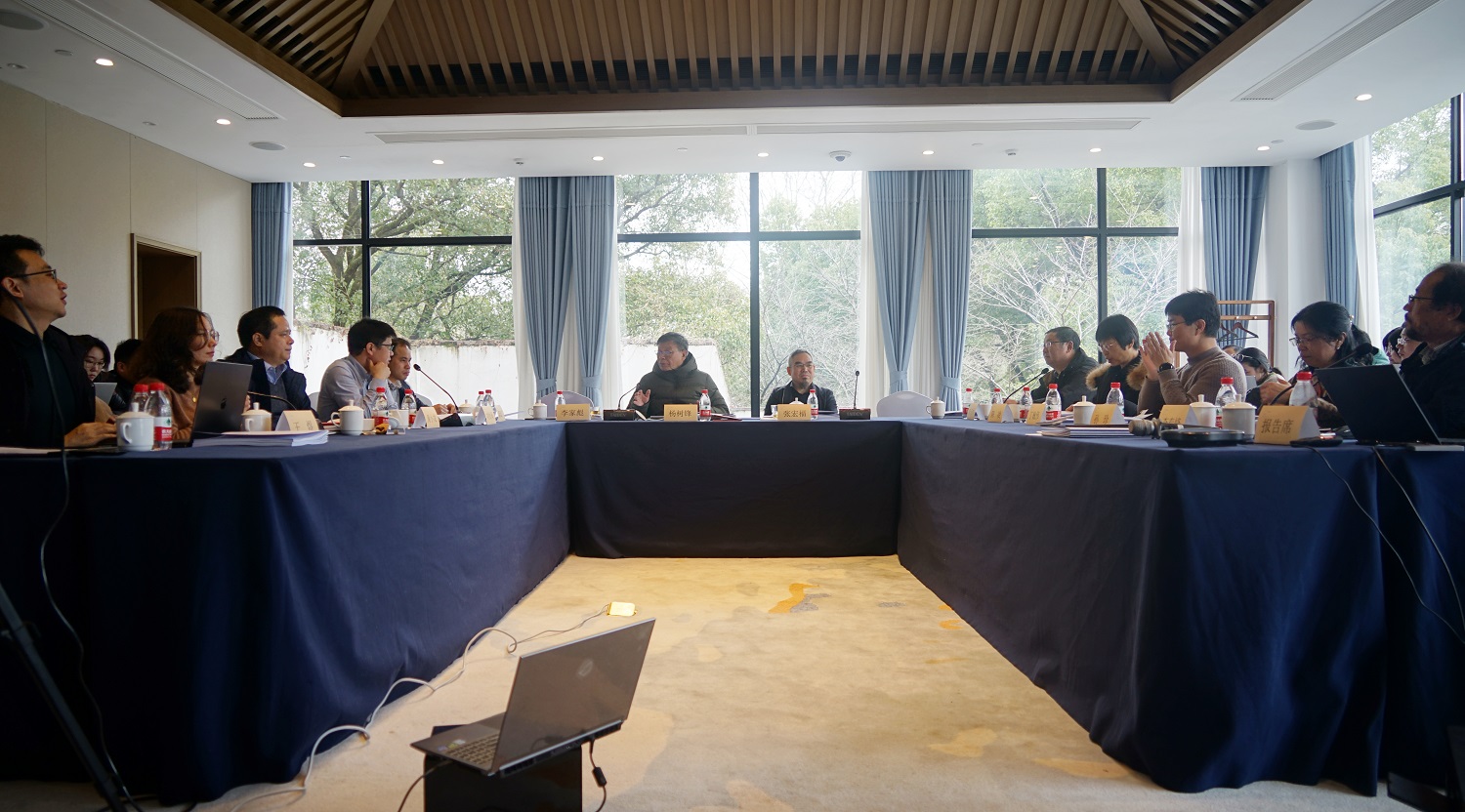 The National Key R&D Program Special Project “The Impact of the Convergence of Pacific - Eurasian - Indian Plates on the Habitability of the Earth” was launched.