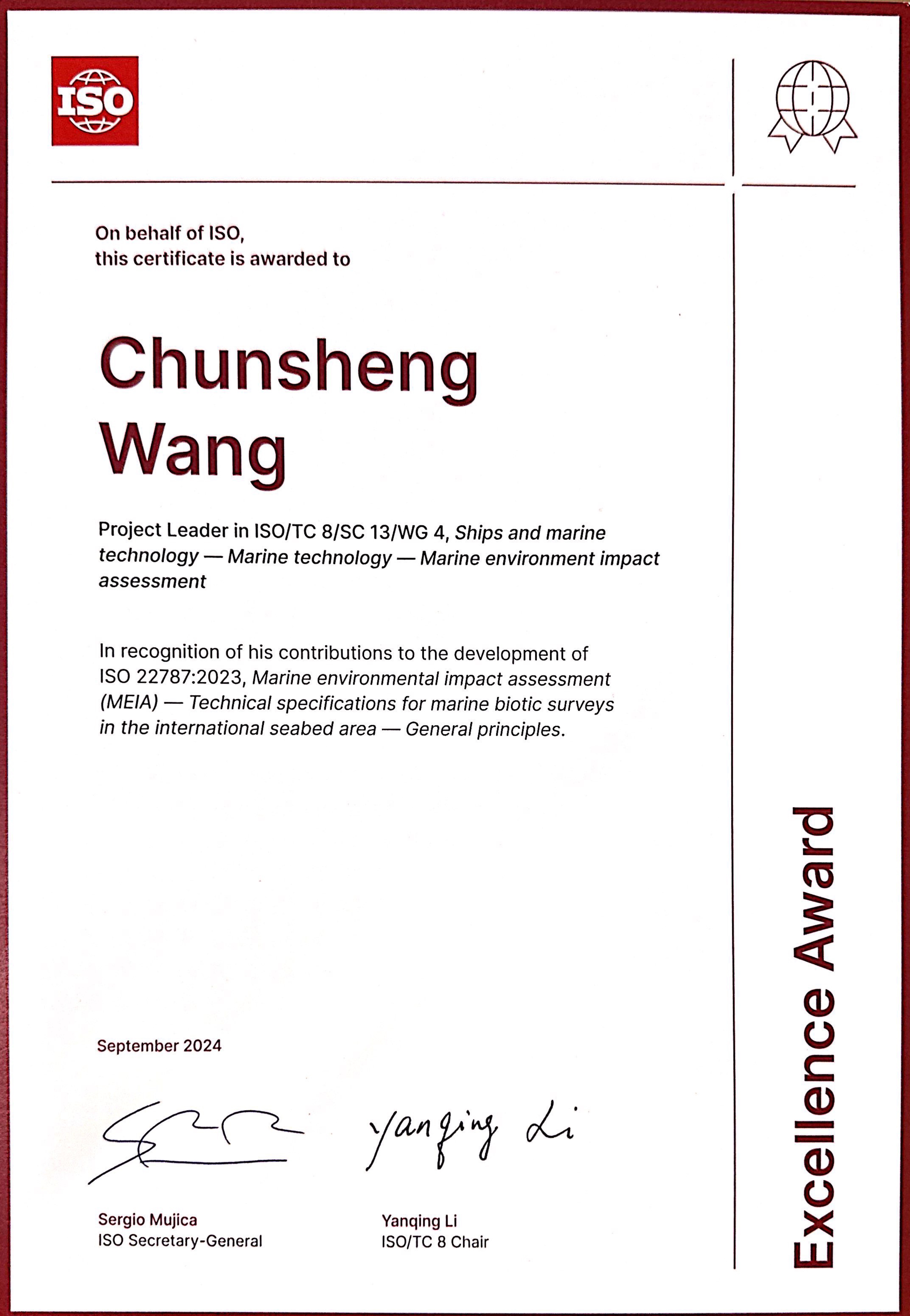 Researcher Wang Chunsheng from the SIO won the 2024 ISO Excellence Award