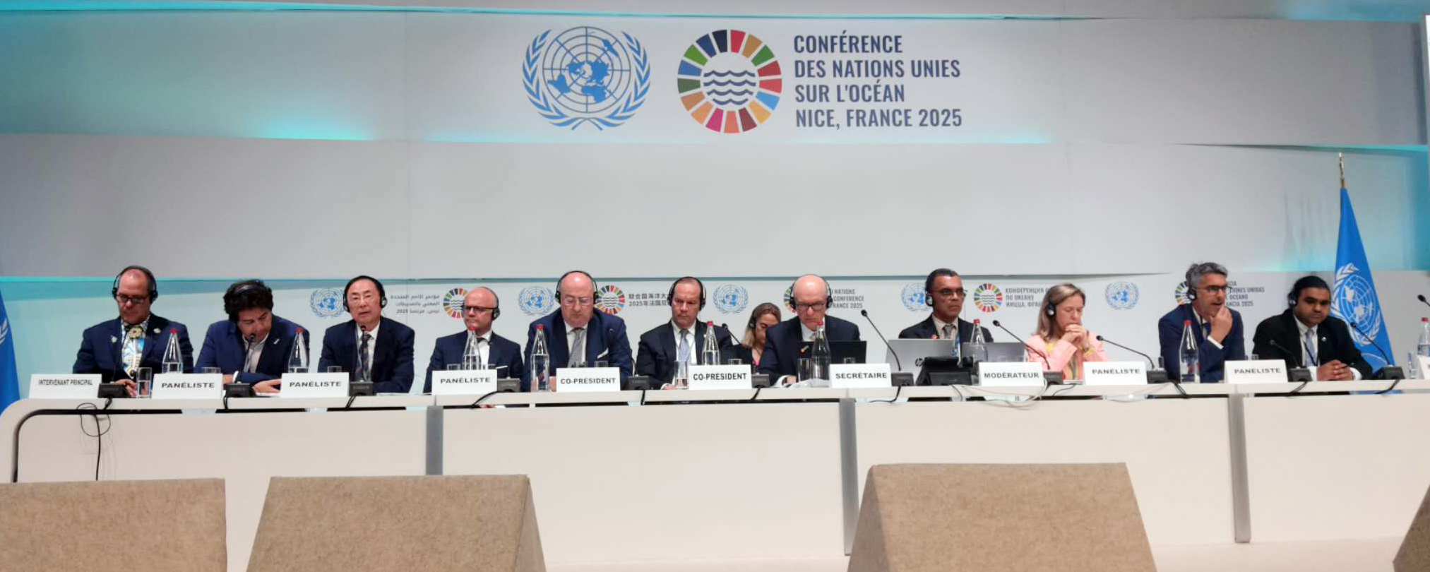 The delegation from the SIO attended the Third UN Ocean Conference in Nice, France.