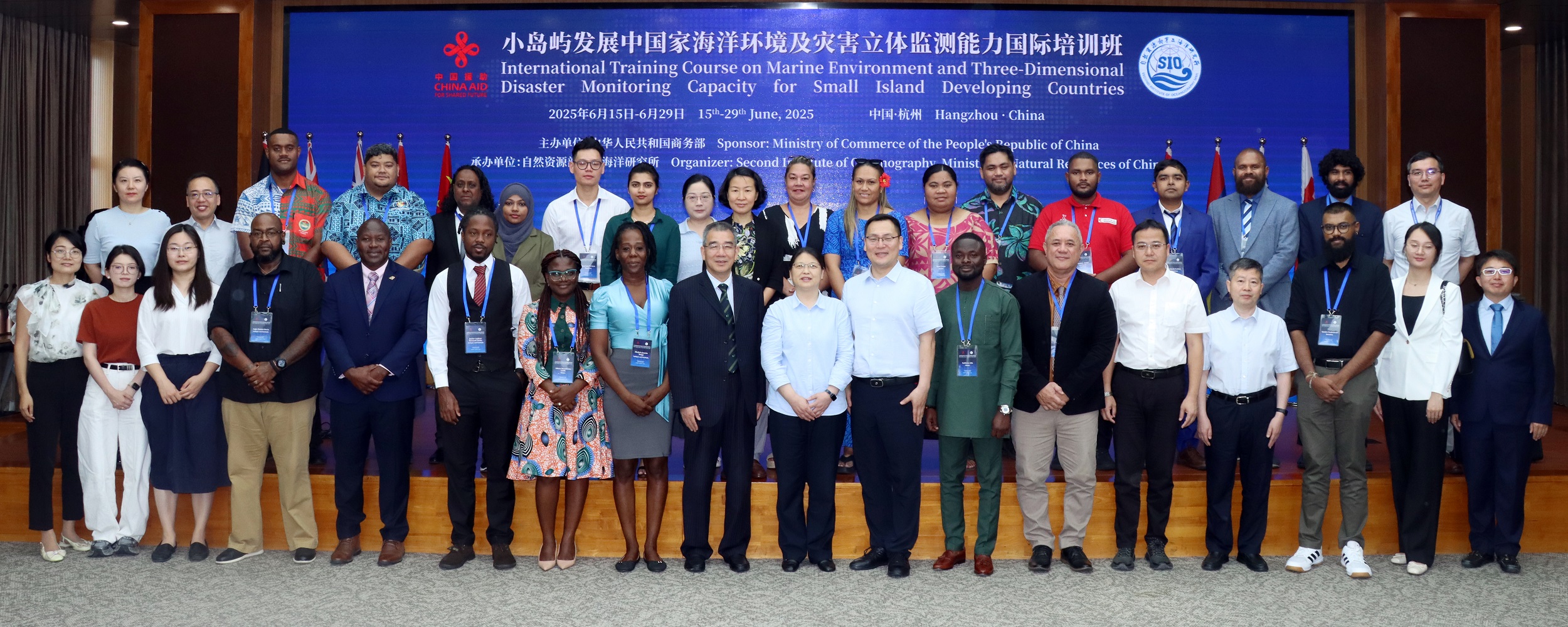 The International Training on Marine Environment and Three-Dimensional Disasters Monitoring Capacity for Small Island Developing States was launched in Hangzhou.