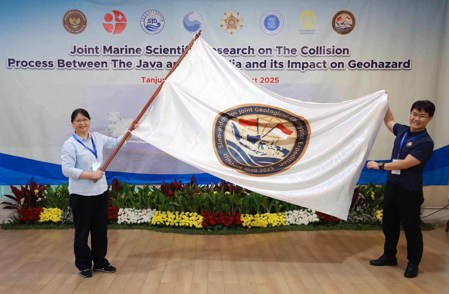 China-Indonesia joint geological and geophysical scientific expedition concluded successfully.