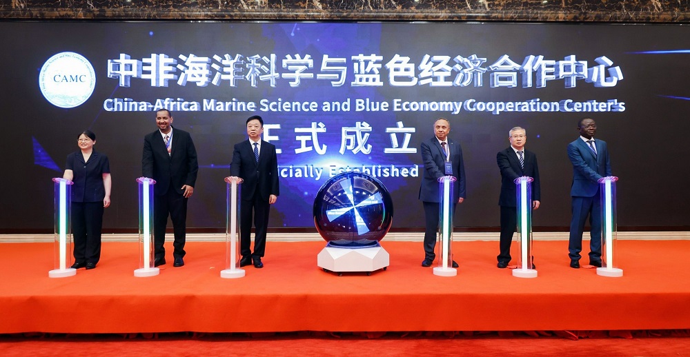Establishment of China-Africa Marine Science and Blue Economy Cooperation Center